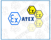ATEX certification